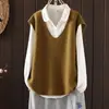 Chaleco de punto liso rizado para otoño e invierno, chaleco de punto exterior informal suelto con cuello en V, estilo japonés y coreano, ropa para mujer