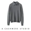 2026 Suéter de Cachemir Holgado Casual de Moda Simple para Mujer Otoño Invierno Nueva Capa Base Urbana Gris