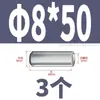 Acero Inoxidable 304 Rosca Interna Pasador Cilíndrico GB120 Pasador de Localización Pasador de Unión Rango Completo Pasador de Fijación 412*6X60