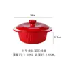 Olla de Sopa Cerámica con Doble Asa Venta al por Mayor Transfronteriza Olla de Estofado Rayada Gran Capacidad Olla para Estofar en Microondas para Uso Doméstico Olla con Doble Asa