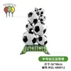Globos Copa del Mundo Globos Fútbol Decoración Fiesta Forma Camiseta Bar Copa Europea Fondo Cumpleaños Arreglo Venta al por Mayor