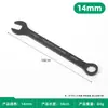 Llave torx de doble cabeza electroplateada transfronteriza para reparaciones de automóviles y mecánicas, llave manual torx de boca abierta de doble uso