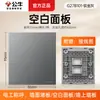 Tipo Toro 86 Cubierta de Enchufe sin Agujero para Interruptor Panel Decorativo Universal de Pared Pizarra Deflector Panel en Blanco Genuino