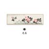 Caça à neve ameixa nova pintura decorativa de quarto chinês quarto principal pintura de parede de cabeceira banner Zen estilo antigo flor pássaro flor de ameixa