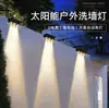Lámpara de pared solar transfronteriza, lámpara de pared para el hogar, lámpara de jardín, decoración de jardín al aire libre, diseño impermeable, lámpara de exterior de ambiente