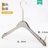 Perchas Transparentes de Acrílico Color Gris Humo para Ropa Infantil para Tiendas de Ropa, Perchas de Plástico y Perchas para Pantalones con Logo Personalizado
