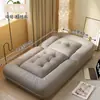 Sofá Perezoso que se puede reclinar y dormir, Perrera Humana Grande, Sofá Cama Plegable, Sillón de Sofá Individual Pequeño Estilo Crema para Dormitorio