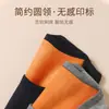 Chaleco térmico engrosado con forro polar para otoño e invierno para hombre, chaleco de ropa interior ultraligero de calor instantáneo ajustado para usar debajo