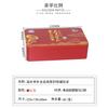 Medicina Tradicional China en Polvo Lata de Hierro Sellada Zhishentang Polvo de Esporas de Ganoderma Medicina Herbal China Todas las Categorías Caja de Hierro con Forma Especial Empaque Personalización