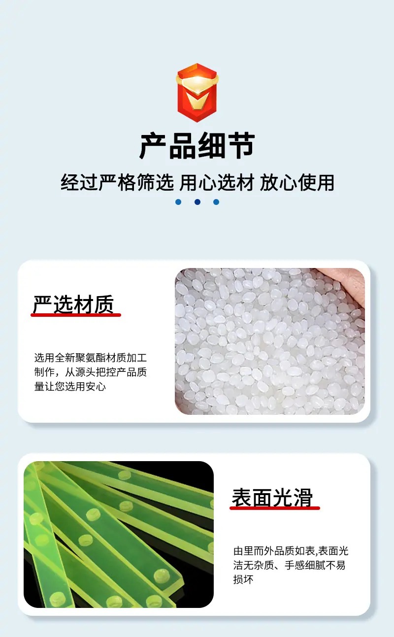 套版详情_08.jpg