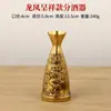 Copo de Vinho de Latão Dispensador de Vinho Dragão e Fênix Prosperidade Todos os Anos Garrafa de Vinho Decoração de Casa Artesanato Atacado