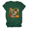 Modo profesor en Amazon eBay estación independiente moda casual retro camiseta de mujer cuello redondo manga corta