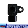 393002m500 / 39300-2m500 / Sensor de Presión Absoluta del Múltiple de Admisión