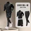 Conjunto Esportivo Tendência Transfronteiriço para Homens, Roupas de Secagem Rápida para Corrida na Primavera e Outono, Roupa para Treino de Corrida Matinal e Ciclismo, Meio Zíper Outdoor
