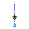 Aranha, Abelha, Besouro, Pegador de Sol DIY Decorações de Atmosfera de Halloween Enfeites Pendurados para Exterior Cortina de Contas Fornecimento Transfronteiriço