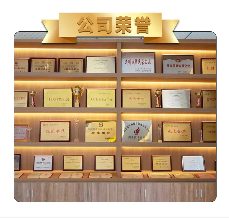 微信图片_20230909091714_10