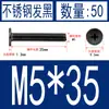 Acero Inoxidable Negro 304 cm Cabeza Plana Grande Cabeza Ultraplana Cabello Plano Tornillo de Cruz Negro Tornillo para Computadora M1-M8