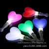 1880 Love Light Stick Luz-Emissor Curto Stick Love Flash Stick LED Adereços de Cheer Fuel Stick Fan Stick Atacado