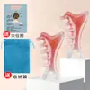 Peine Masajeador de Cuero Cabelludo Rosa de Resina Cuatro en Uno, Peine de Terapia Capilar, Raspado y Desobstrucción de Meridianos, Área Facial y de Ojos