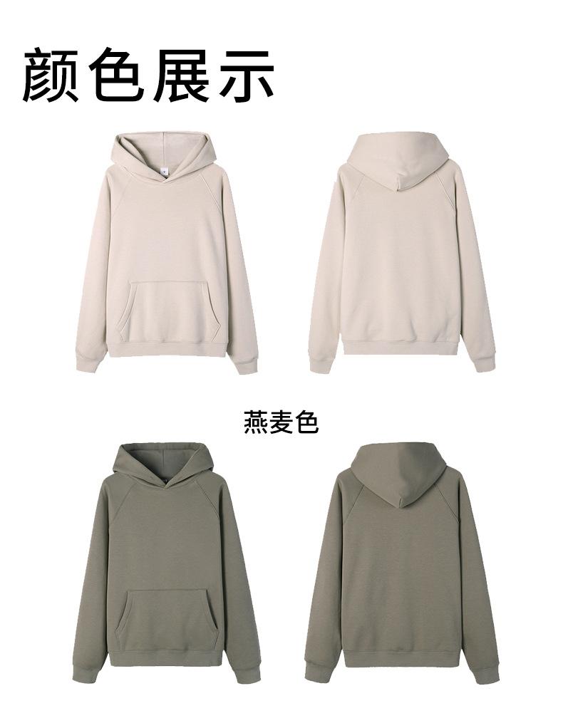 详情_18.jpg