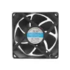 Ventilador de refrigeración Dc8025 Ventilador DC de 12V Ventilador con rodamiento de bolas Secador Calentador Ventilador de refrigeración
