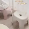 Taburete Pequeño [Antideslizante y Estable] para Uso en el Hogar, Taburete Bajo de Plástico Adecuado para Sala de Estar, Mesa de Café, Baño y Baño de Niños