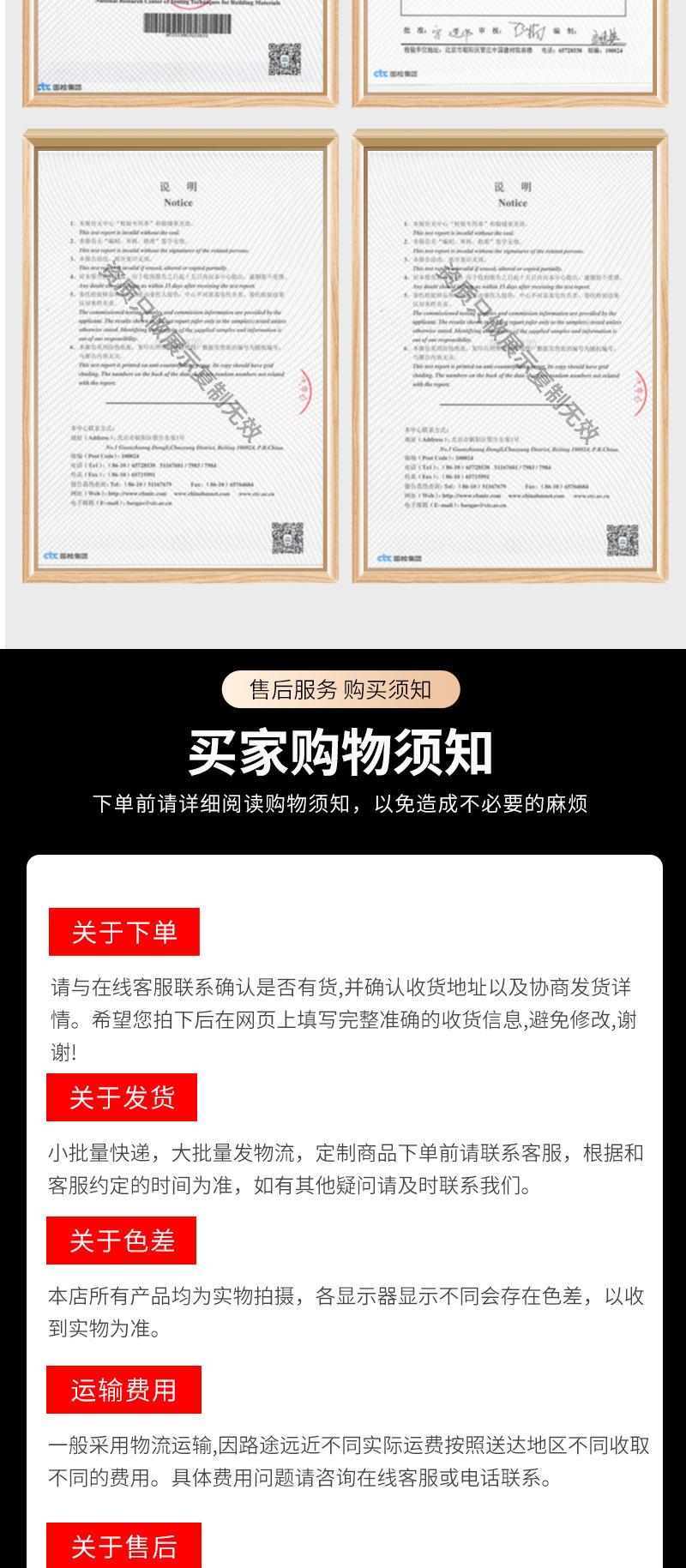 套版_12.jpg