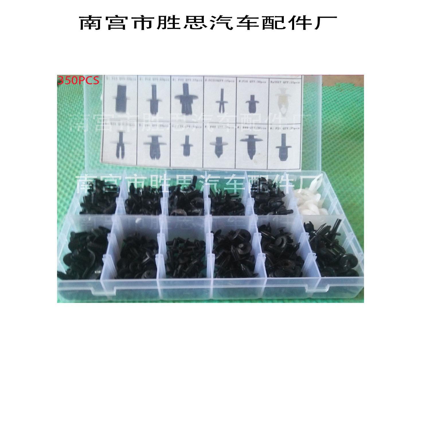 未标题-01
