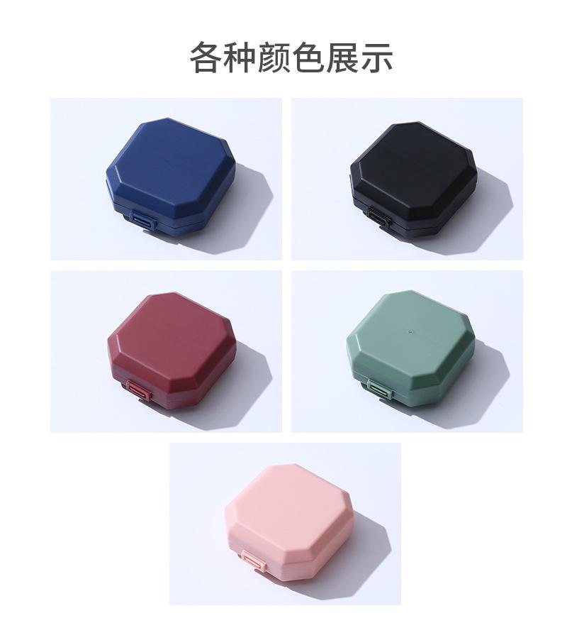 米多内页1_07.jpg