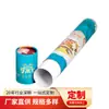 Fabricantes de Shenzhen fornecem tubo de incenso de papel Kraft, tubo de papel de sândalo, frasco de papel de incenso, tubo de papel de incenso de estilo chinês, embalagem cilíndrica