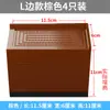 Artefacto Elevador de Mesa Almohadillas para Pies de Muebles Base Elevadora para Mueble de TV Patas Elevadoras para Sofá Mesa de Café Bloque Elevador para Pies de Cama