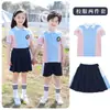 Uniformes de Escola Primária, Roupas de Verão para o Primeiro Ano, Novos Uniformes de Jardim de Infância, Roupas Estilo Esportivo com Cores Contrastantes para Fotos de Formatura de Turma Infantil