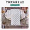 Servilletas de Papel Estampadas en Caliente Personalizadas 40*40, Servilletas con Logo Impreso, Restaurante Occidental de Hotel, Servilletas de Papel para Fiesta Transfronteriza