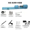 Mini Torno Multifuncional Versión Extendida Pequeño, Máquina Portátil para Carpintería DIY Doméstica para Manualidades y Artesanía