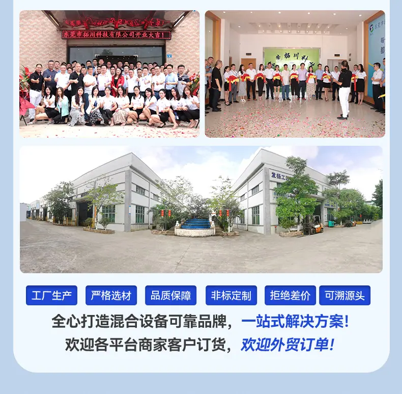 详情_18