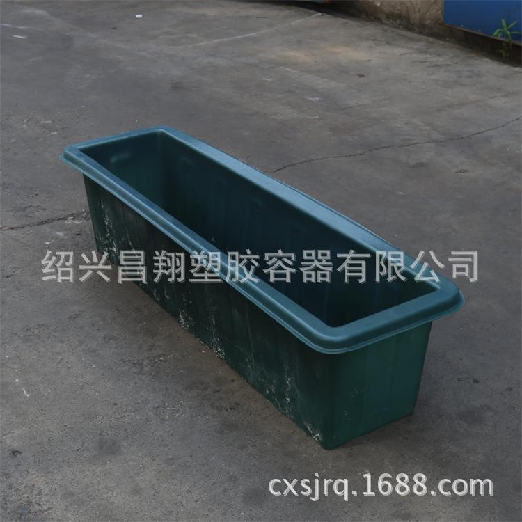 花盆120L-11