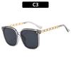 Gafas de Sol de Nuevo Estilo para Mujer, Sensación de Alta Gama, Ins Celebridad de Internet, Gafas de Sol Anti, Estilo Coreano, Montura Grande, Adelgazantes para Rostro Redondo, Gafas de Sol de Moda