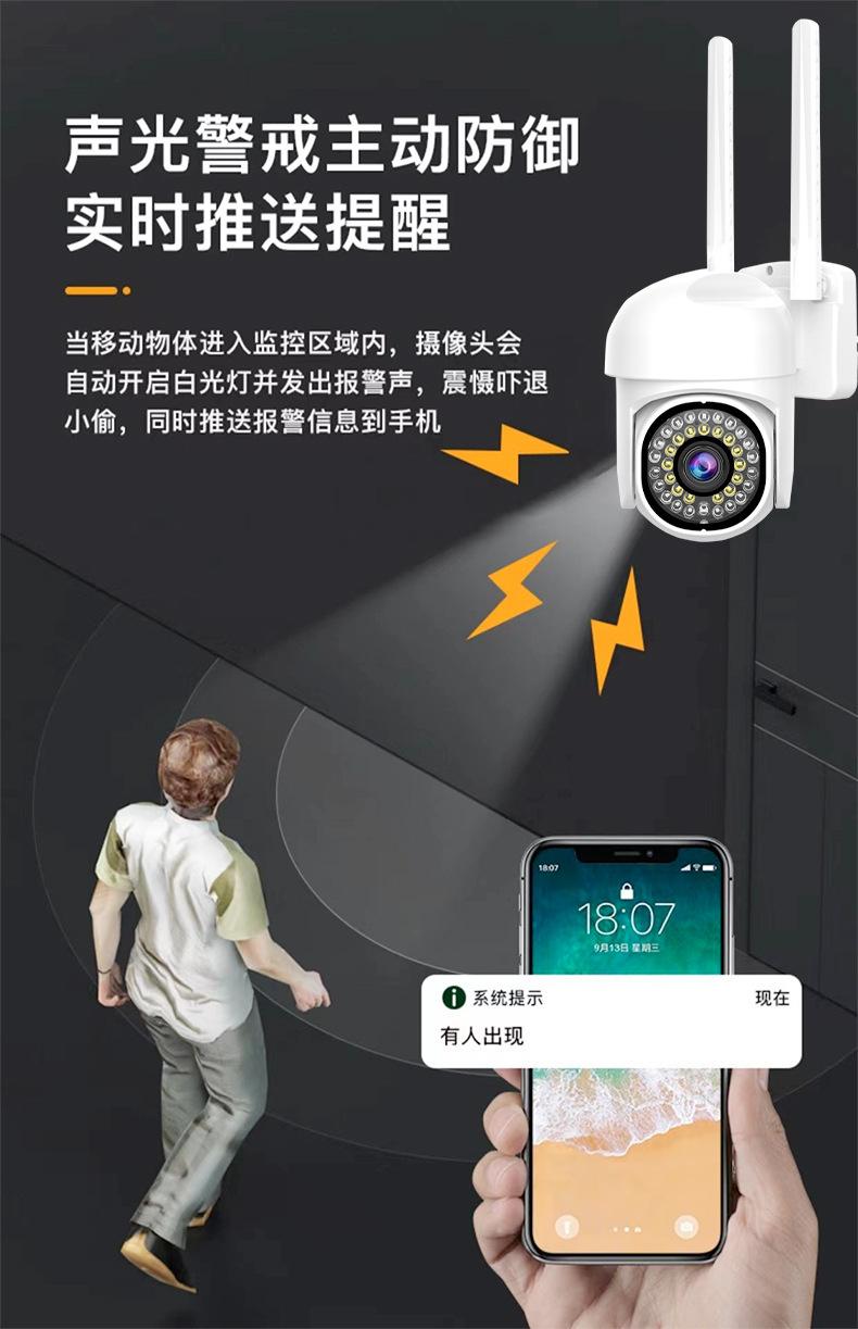 详情4.jpg