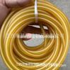 Emperor Star Q Edition 2070 - Tubo elástico de goma para caza de peces (2 x 7), 6 veces de estiramiento, 40 kg de tracción, de látex