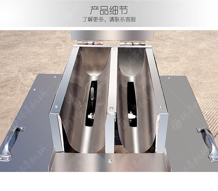 TS-SC1000-自动杀鱼机-详情页(750px)_05.
