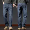 Jeans de Alta Gama Italianos para Hombre Primavera 2026 Nuevos Rectos Sueltos Elásticos Pantalones Casuales de Negocios para Hombre de Mediana Edad