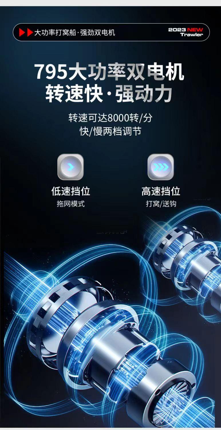 微信图片_20231006195713