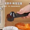 Colher portátil à prova de vazamento, nova colher medidora, funil com bico à prova de vazamento, colher deslizante criativa para suplemento de proteína, leite em pó para café
