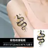 Cobra preta e dourada com relevo dourado, floral, lua, adesivos de tatuagem coloridos, designs grandes de estrelas e luas para braços e ombros, estilosos e únicos, à prova d'água e duradouros
