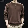 "Estilo Old Money" Suéter Casual de Punto para Hombre Otoño/Invierno Mezcla de Seda y Lana Capa Base