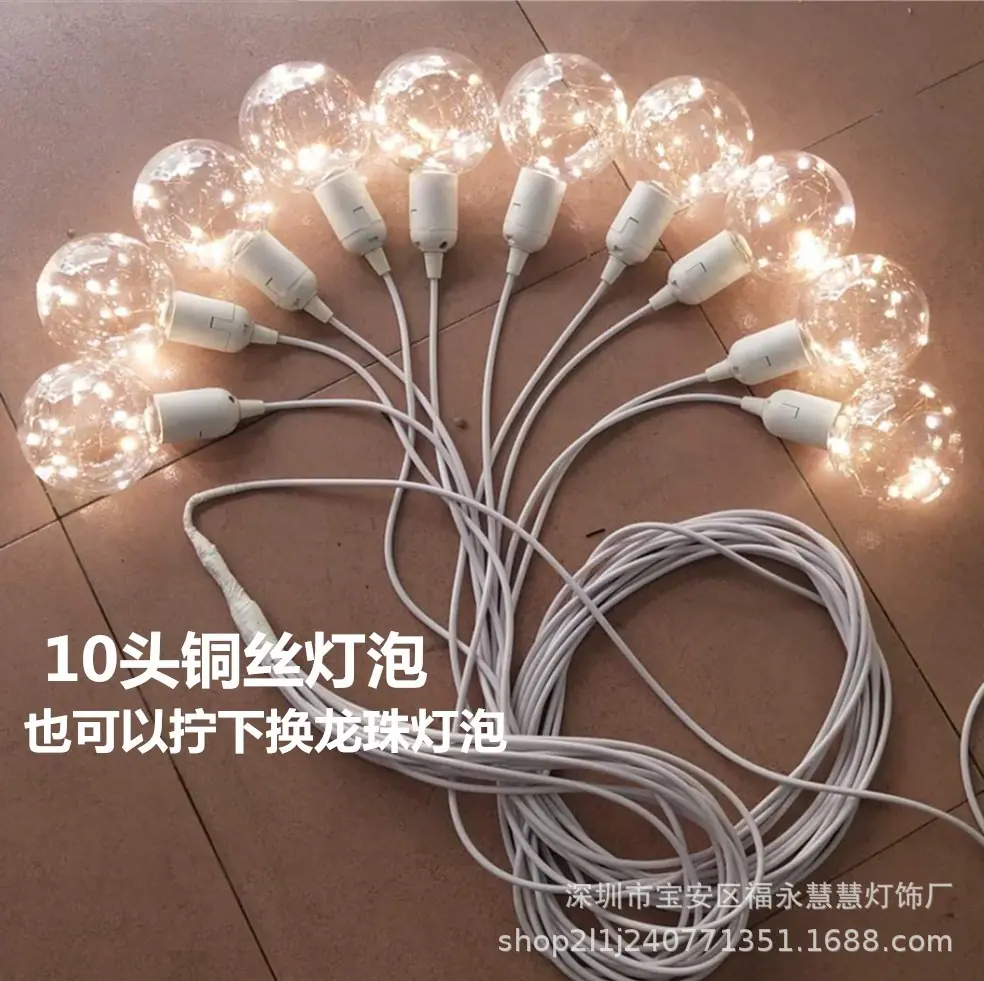 微信图片_20190518233524_副本.jpg
