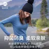 Camiseta de Manga Longa Lost Sheep em Lã Merino de Secagem Rápida com Proteção Solar, Camada Base Térmica Esportiva Outdoor Feminina em Merino
