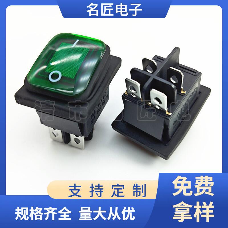 大泽工具_20250305154631