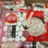 Sanquan Tangyuan 455g*20 Sacos/Caixa Sobremesa Tangyuan Sabor Gergelim Preto Sabor Amendoim