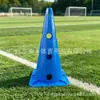 Marca MaiKa transfronteiriça top de 38cm com furo logo balde futebol basquete equipamento de treinamento atacado personalizado